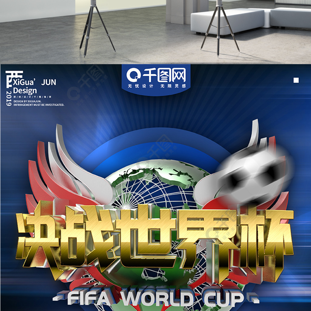 灵活性弗