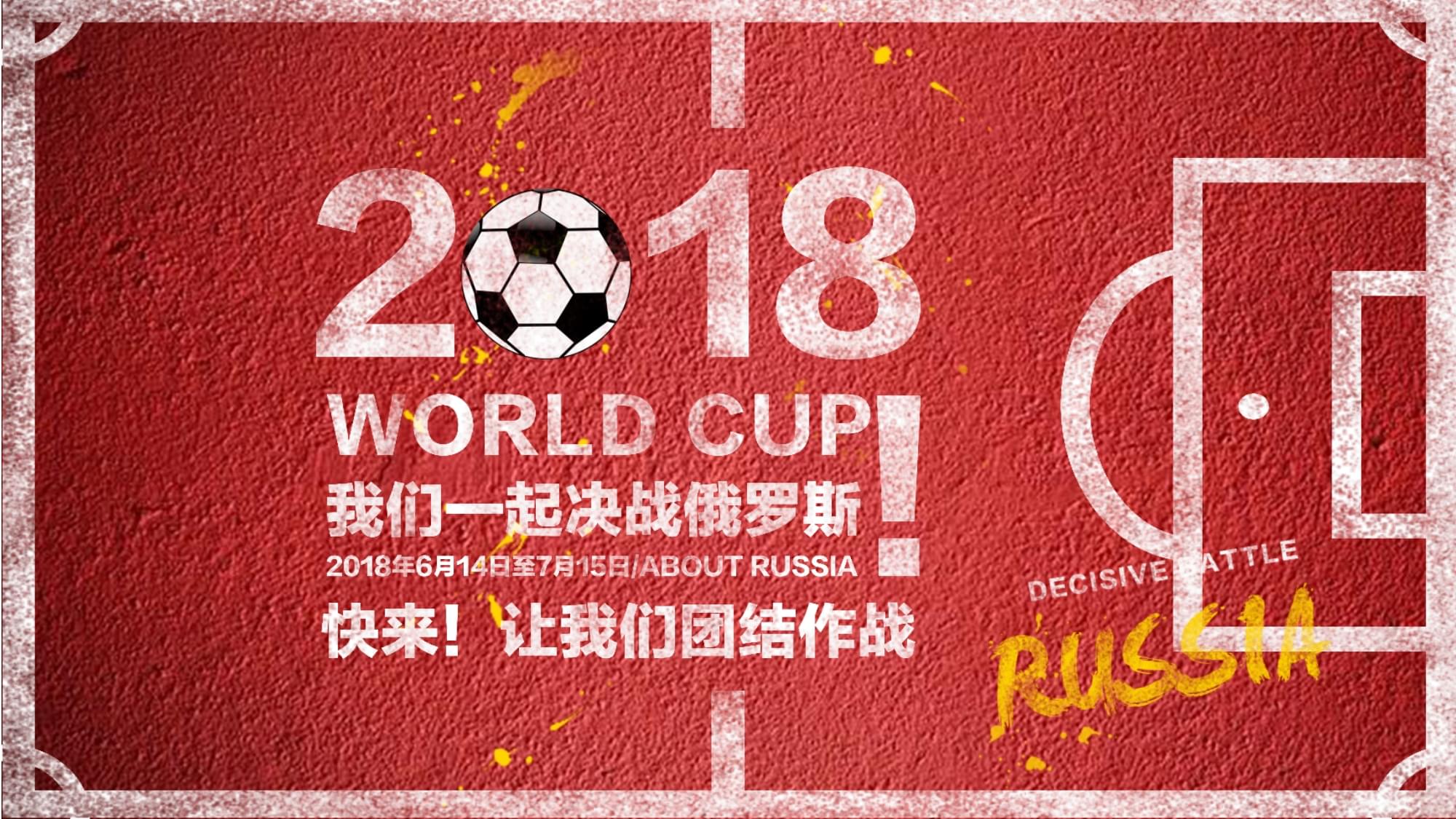 夺桂冠这种
