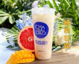 问鼎娱乐下载加盟费要多少？重庆
