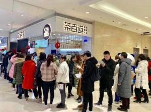 问鼎娱乐下载加盟开店5大市场核